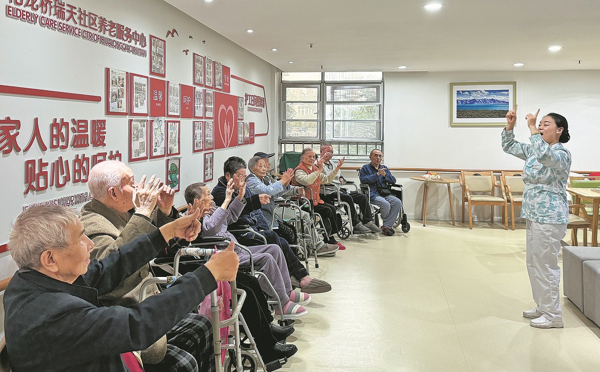 Elderly Care Initiatives in China: Addressing the Challenges of an Aging Population