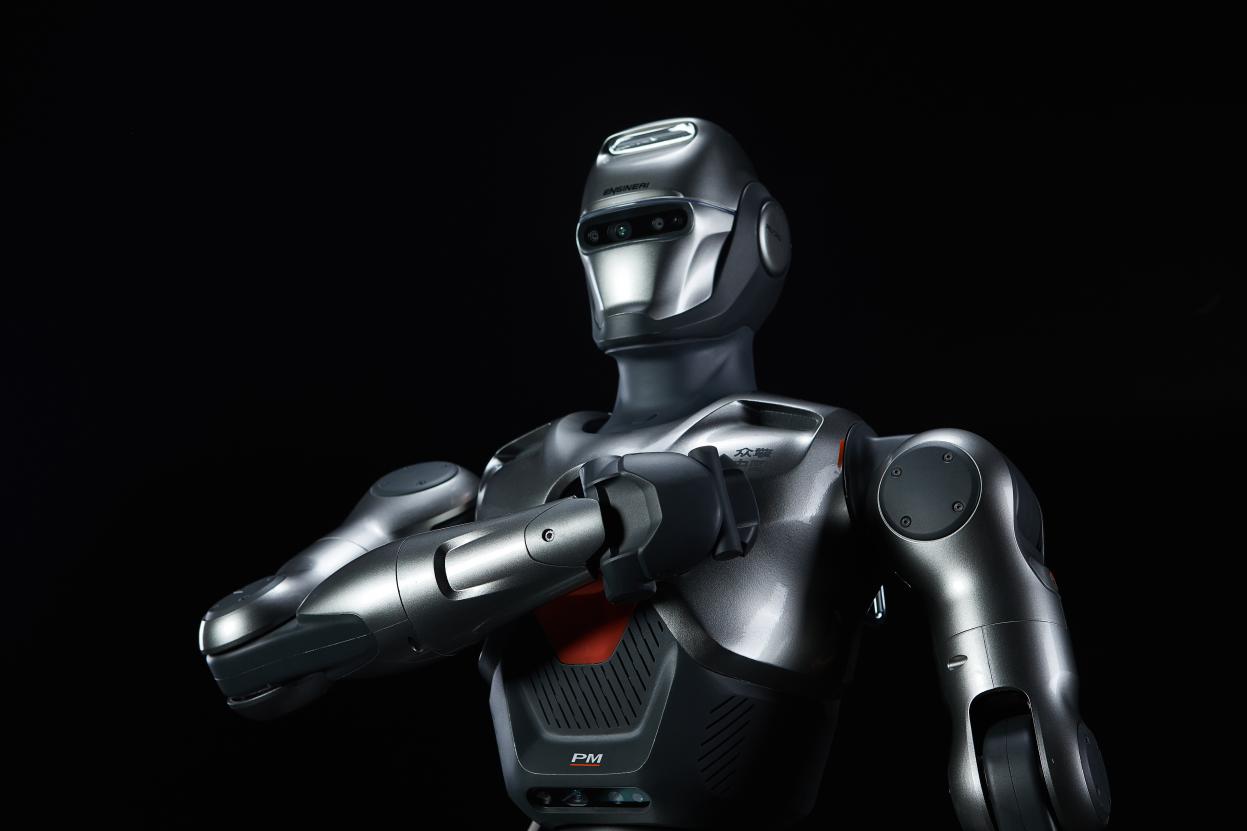 EngineAI Launches PM01 Humanoid Robot: A Leap in Robotics Technology